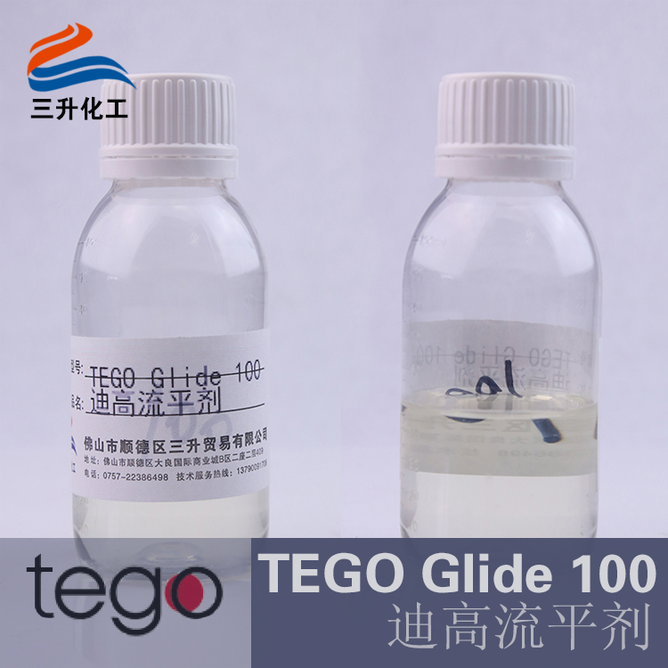 TEGO,<a href='/product/product-0001,0011,0019.shtml' class='keys' title='點擊查看關(guān)于流平劑的相關(guān)信息' target='_blank'>流平劑</a>,水性<a href='/product/product-0001,0011,0019.shtml' class='keys' title='點擊查看關(guān)于流平劑的相關(guān)信息' target='_blank'>流平劑</a>